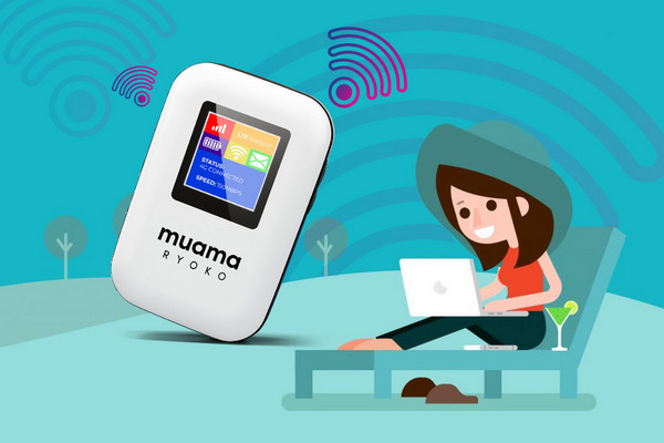 Entdecken Sie die Vielseitigkeit von Muama Ryoko WLAN Bewertungen: Ein umfassender Leitfaden zu den innovativen Produkten von Muama Ryoko WLAN Bewertungen